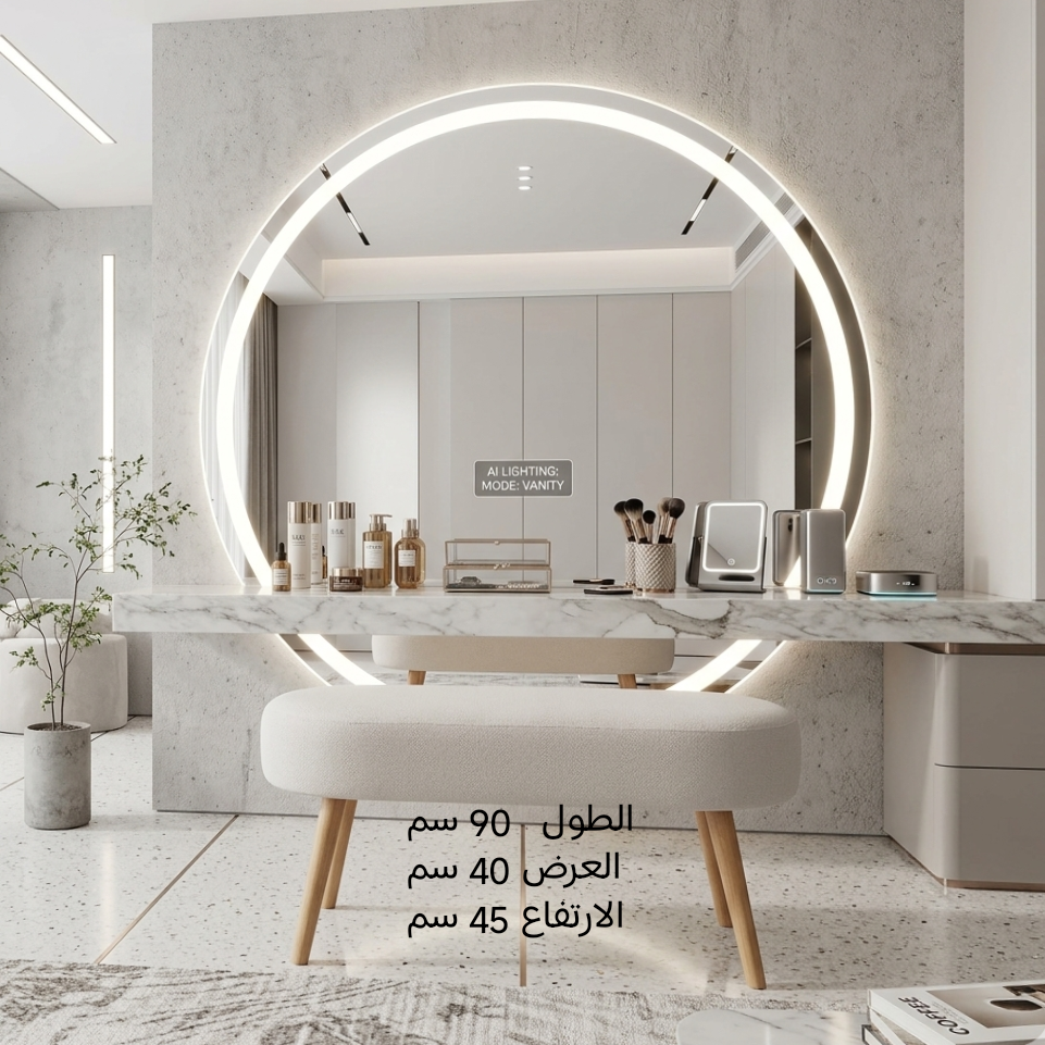 Banquette scandinave