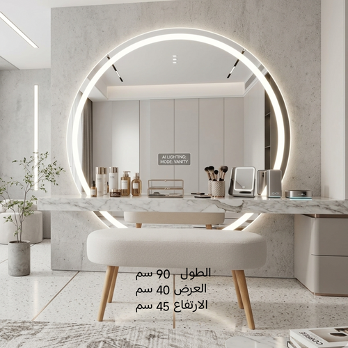 Banquette scandinave